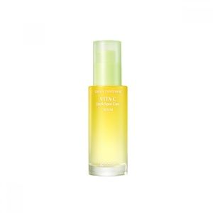 Goodal vita c dark spot serum